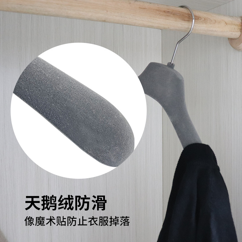 植毛高級スーツハンガー家庭用コート滑り止めたんすミンク毛皮セーター専用ビロード服掛け