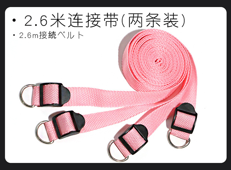 SM Wrist and Leg Restraint Set in Black Fabric for Adult Couples — detail image 6
