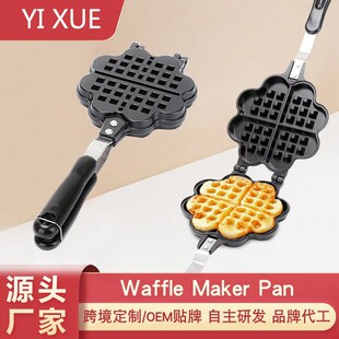�A�����ģ ��ճ��������P �����r���cWaffle Mould