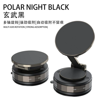 Foldable four-axis rotating portable Car phone holder - j30-2-car-magnetic-bracket