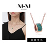 Chain for key bag  stainless steel, golden pendant malachite, wholesale, Japanese and Korean, pink gold