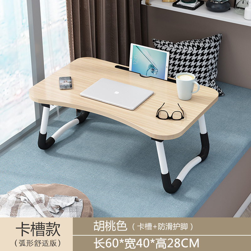 床上书桌可折叠笔记本电脑桌学生卧室学习桌多功能折叠桌小桌子|undefined