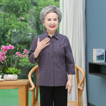 中老年奶奶装秋季新款60岁70大码宽松老太太翻领衬衫遮肚减龄舒适