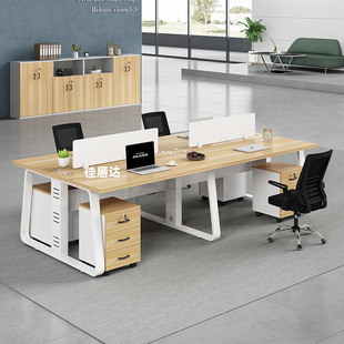 Staff Desk Simple Modern Table and Chair Combination 46-Person Office Two-Person Workstation Face-to-Face Computer Desk
