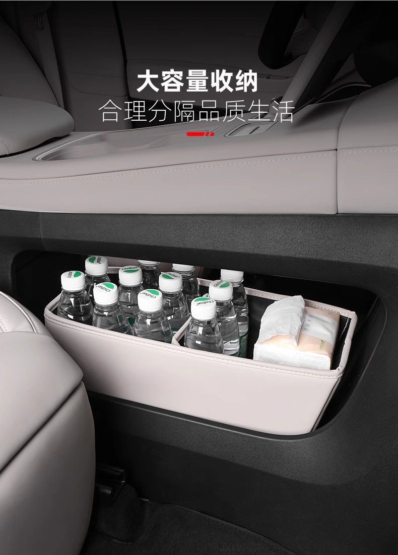 Suitable for 23-25 Models of Nio Es6/Ec6/Es8/Et5T Central Control Storage Box Decorative Armrest Box Storage Box