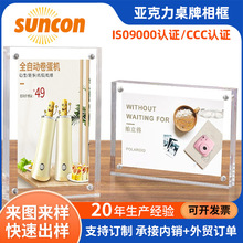 �ǿ����������̨�����Ʊ�ǩˮ��͸��ǿ����Ʒ̨ǩ����չʾ�Ƽӹ�