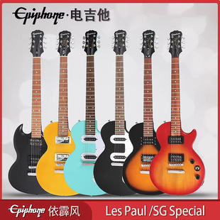 ���l ��ƷEpiphone�����hSG/LP Special Satin E1/Slash늼���
