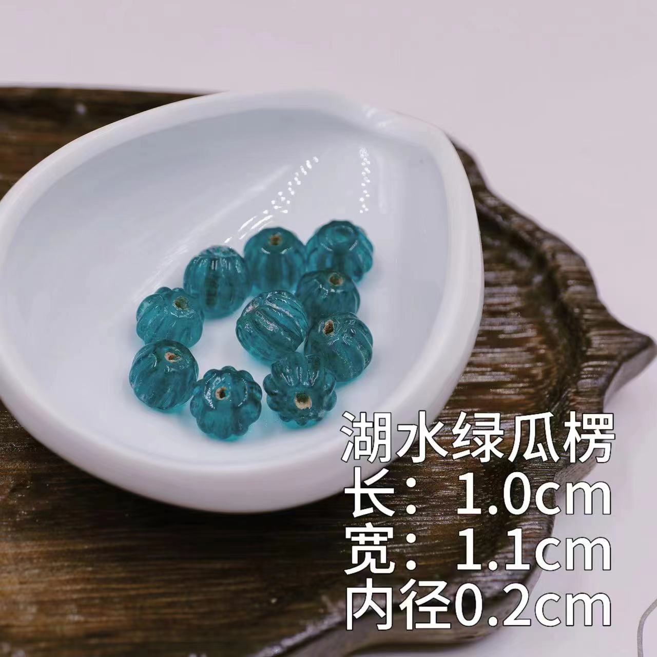 중세 고대 유약 피닉스 꼬리 치킨 지방 노란색 피닉스 눈 유약 양동이 구슬 구슬과 DIY 느슨한 구슬 도매 고대 구슬과 오래된 구슬