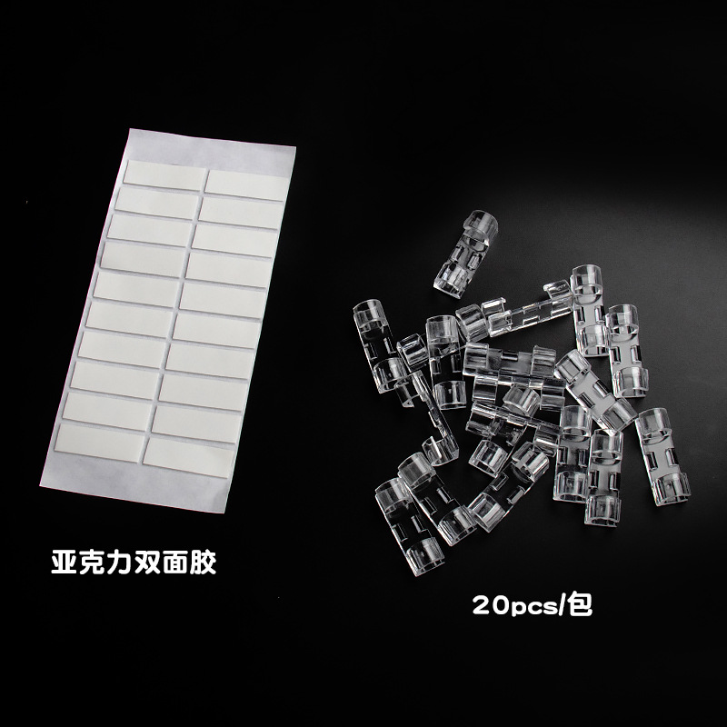 免打孔无痕自粘式数据线整理扣网线电线走线数据线收纳固定器