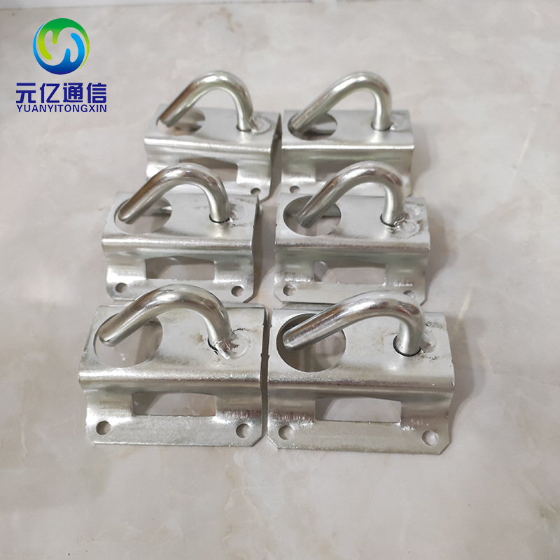 FTTH布线产品紧箍拉钩带孔紧箍拉钩抱箍抱杆拉钩抱箍拉钩FTTH辅件