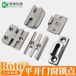 ROTO�Z�Д����X�����T���i�c�X�Ͻ�����ƽ���T�i������ƽ�_�T��