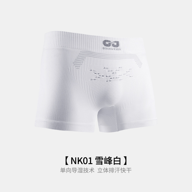 スポーツサイクリングショーツ速乾性通気性吸汗パンティー MTB ロードバイクヨガフィットネスボディシェイピングパンツ NK01