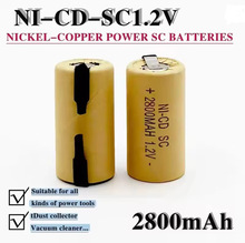 SC懚�늳�&zwnj;1.2V 2200mAh��ȫ�h������늳��m���t���O��늄ӹ���