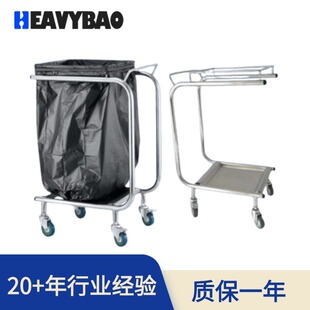 Henglibao stainless steel garbage bag bracket foot switch non-contact pulley movable outdoor storage