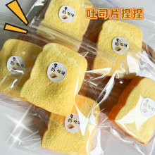 ��˾�����ֽ�ѹ��й��߷���ʳ���ѹ����С����ͬ�����Ƭ������