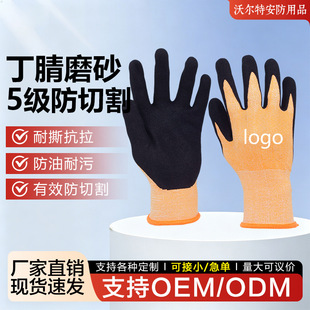 �ڱ����o���׿ɼ�LOGO15��������Ӱ��]�������Ľ�����ĥɰ����