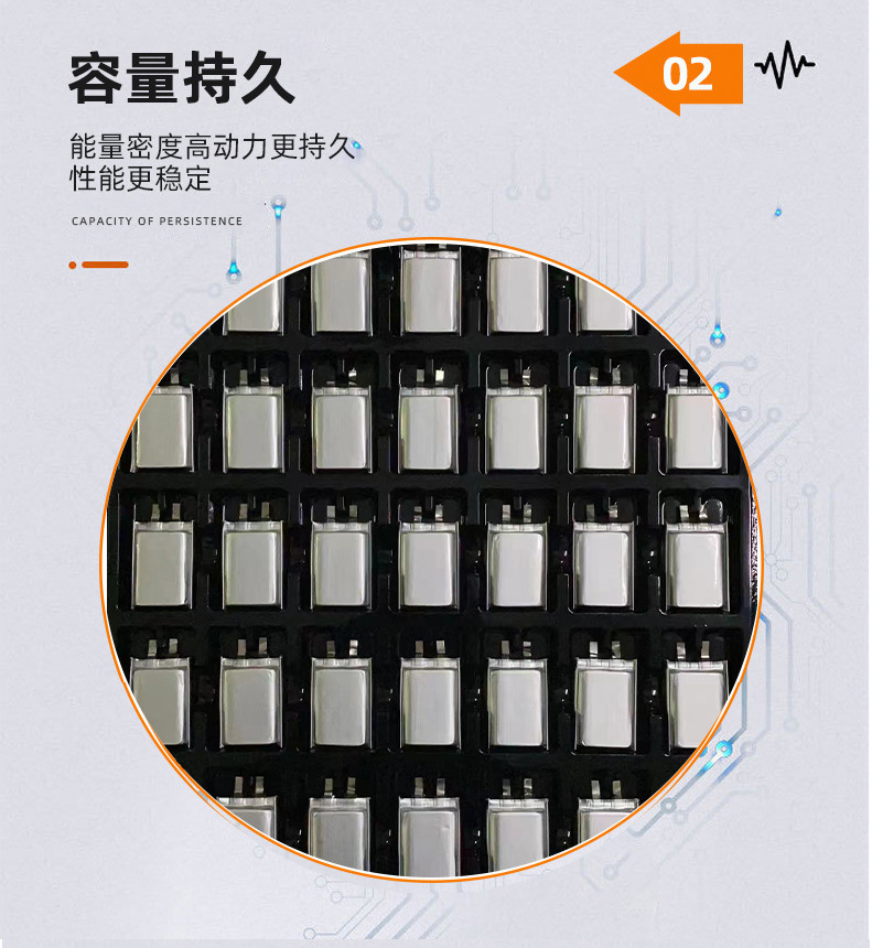 详情页3.jpg