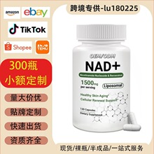 �羳OEM���Ʊ���Ʒtk�rƤ����վebay֬�|�wNAD�������z�Ұ�޼�J��