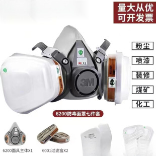 ������߇��ጣ�ô��rș�������o����ȫ��������I���w���m