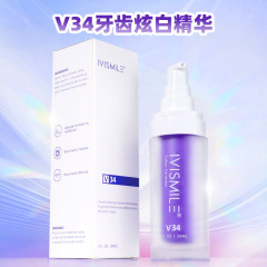 艾のほほえみのV34歯のまぶしい白の精華のムースの歯磨き粉の紫色のゲルのスーツの美白の明るい白は歯の黄色の越境に行きます。