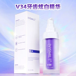 牙贴;牙齿美白笔;口腔护理套装