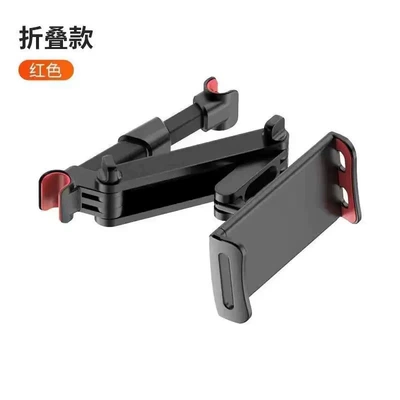 Holder for Mobile Phones and — Car phone holder - fourth-generation-red-telescopic-folding-model-universal-for-mobile-phones-and-tablets