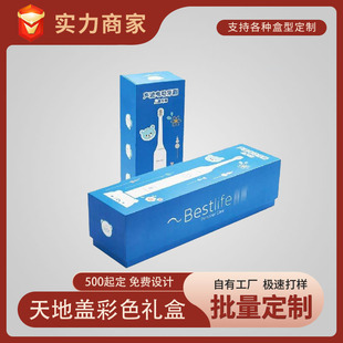 �ߙn���˃�ͯͨ������w�Y�в�ӡ�����r�_����늄���ˢ���b�ж���