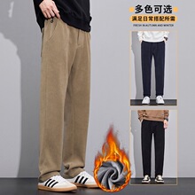 休闲西裤直筒休闲裤时尚纯色男士秋冬新款显瘦加厚侧边拉链长裤子