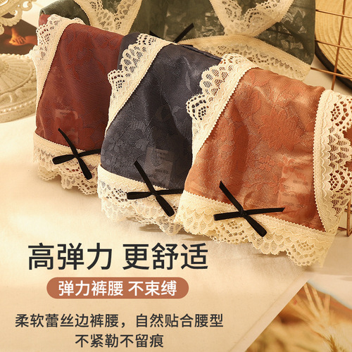 [Individual wear] Sexy and interesting lace hollow mesh panties women's mid-waist pure cotton bottom crotch girls' briefs