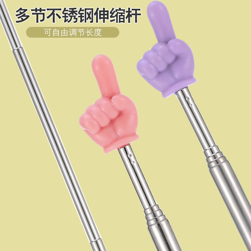 伸缩指读棒阅读手指伸缩点读棒点读教具教鞭指挥棒教师用教学棒|undefined