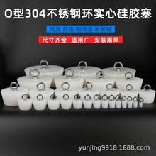 �Bֳ���i�۹��z�����ܷ�������ˮ��©����PVC�ܶ��^�����h����ץ