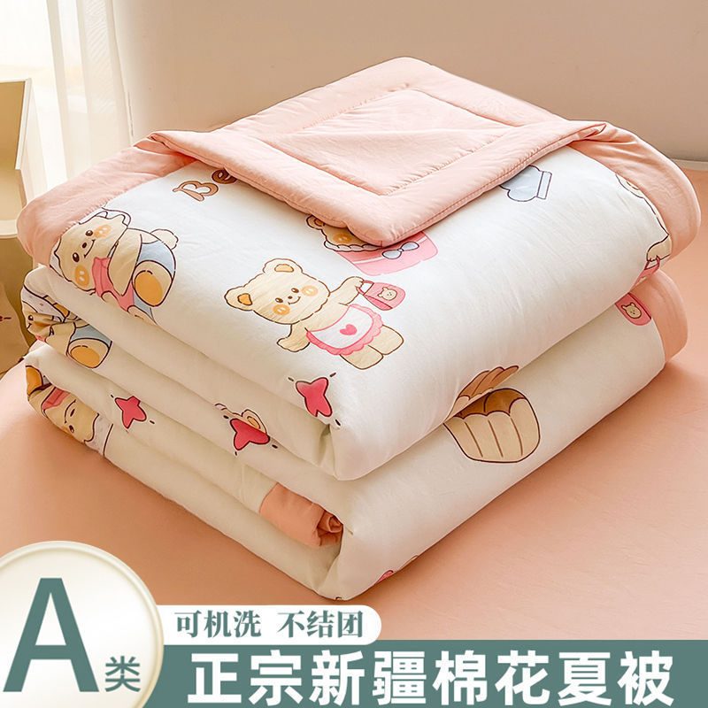 Hondou Home Textiles 新しいタイプ A 洗浄綿サマーキルト純粋な新疆綿キルトプリントサマークールキルトエアコンキルト薄いキルト|undefined