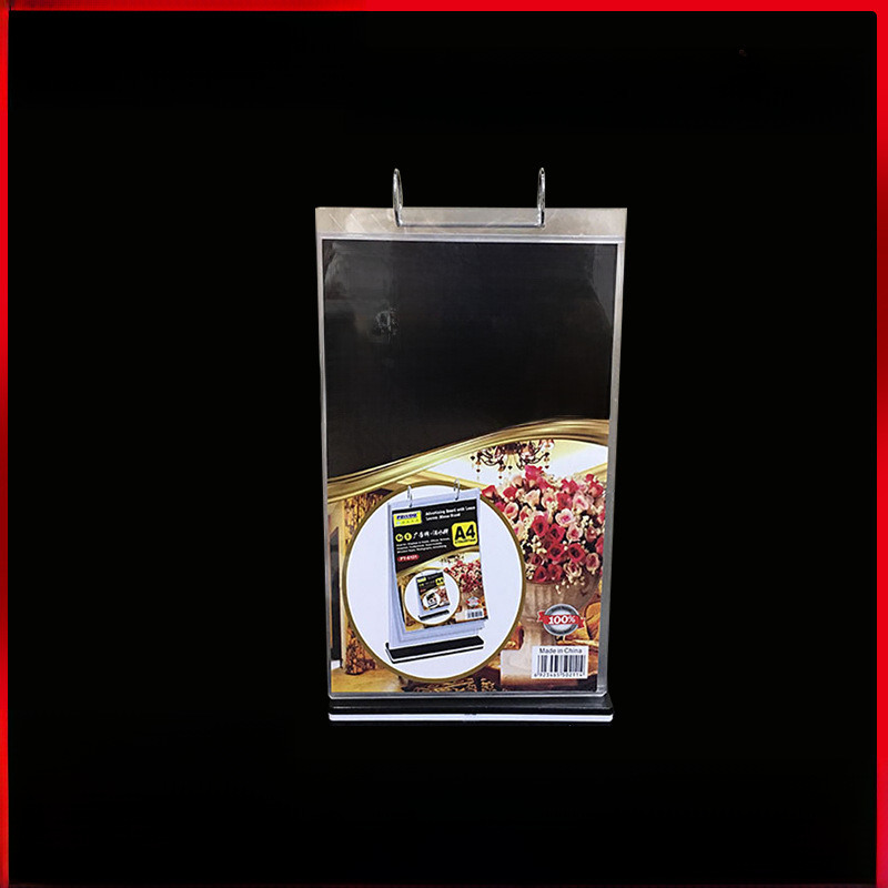 Friend T-type A4 page-turning stand card, multi-page stand plate, multi-page beverage plate, multi-functional display plate menu price plate