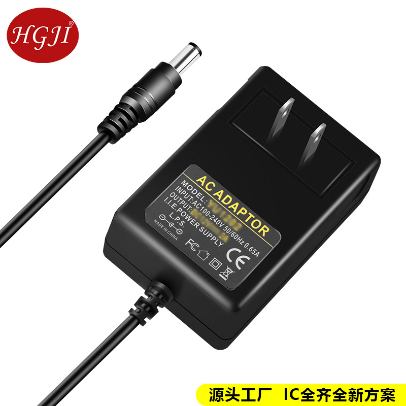 外贸专供开关电源适配器7.5V3A 电源变压器医疗器械电源 足功率