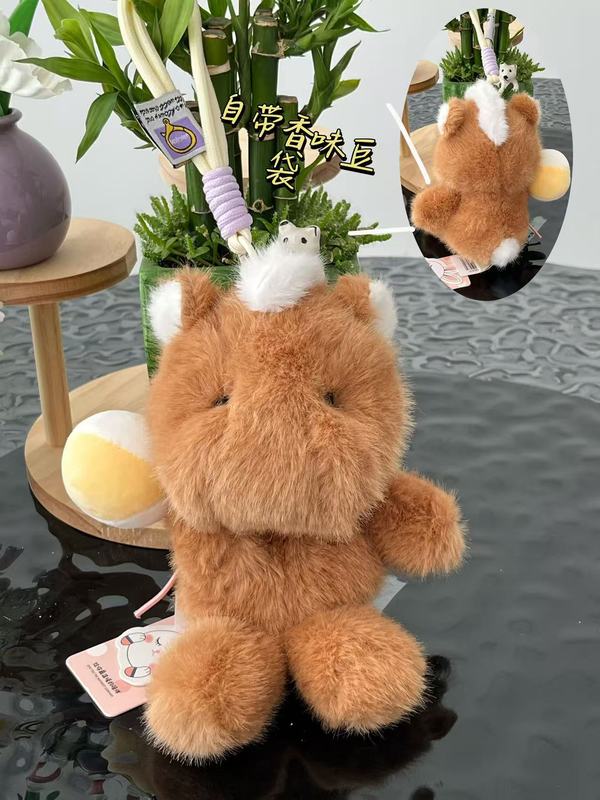 可爱香氛独角兽毛绒玩具小马掌中宝桌伴挂件公仔儿童生日礼物玩具|undefined