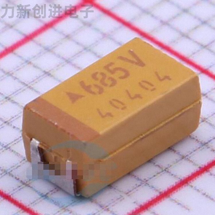 TPSC685K035R0350描述6.8uF(685) ±10% 35V 钽电容