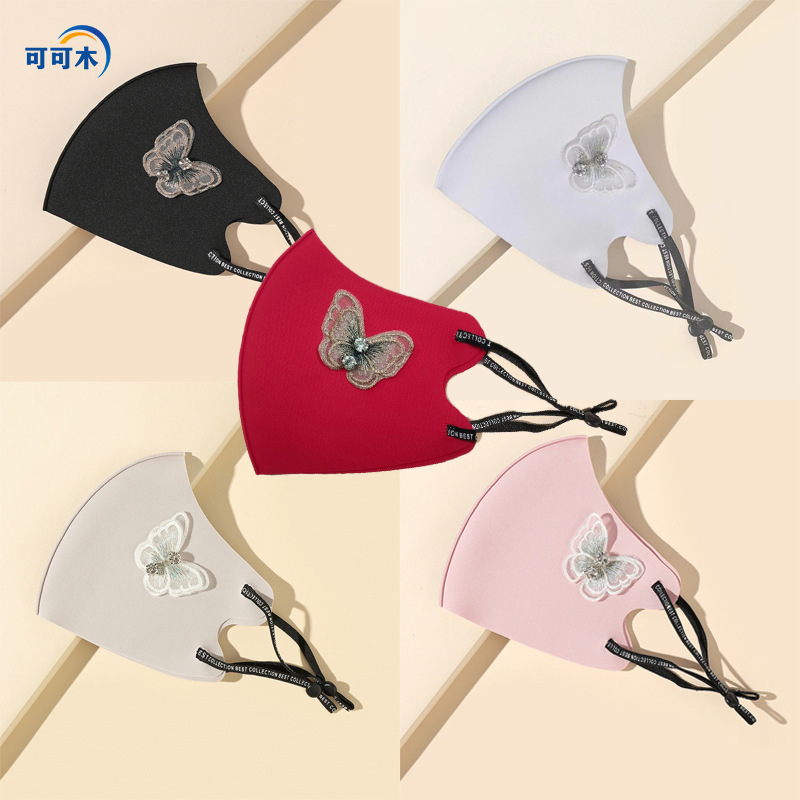 New Cross-border Embroidered Butterfly Diamond Dustproof Diamond-studded Personal Fashion Women's 3D Stereo Mask Adult