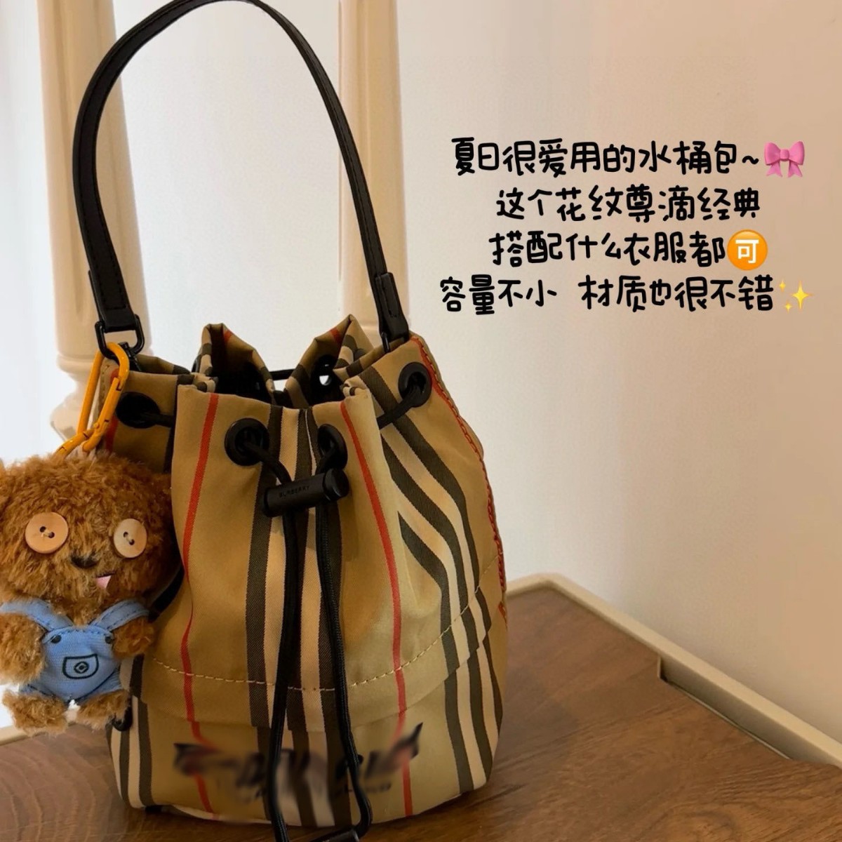 2026新款巴家帆布水桶包束口单肩斜挎时尚潮流百搭通勤便携大容量
