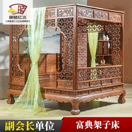 实木沙发;实木床;餐桌