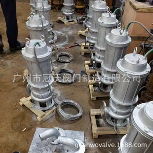 WQ150-15-15Sȫ���P���ˮ�� 304 316L�������۱������|���Bֳ��