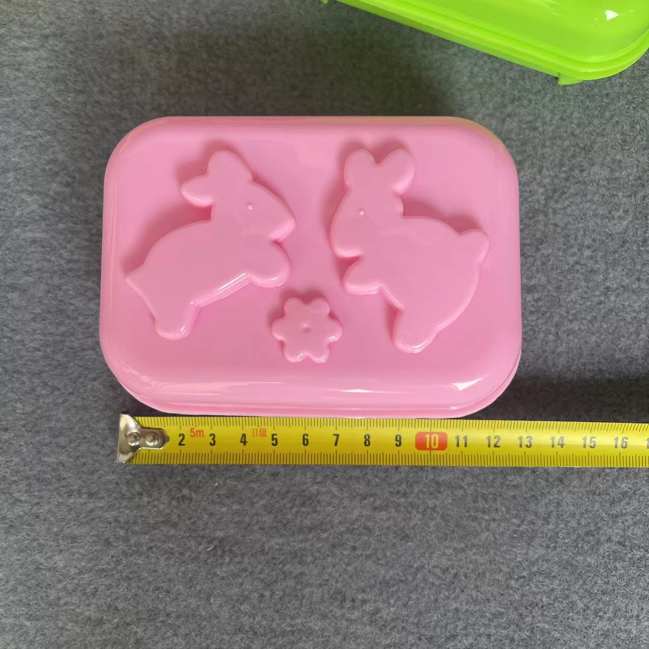 undefined