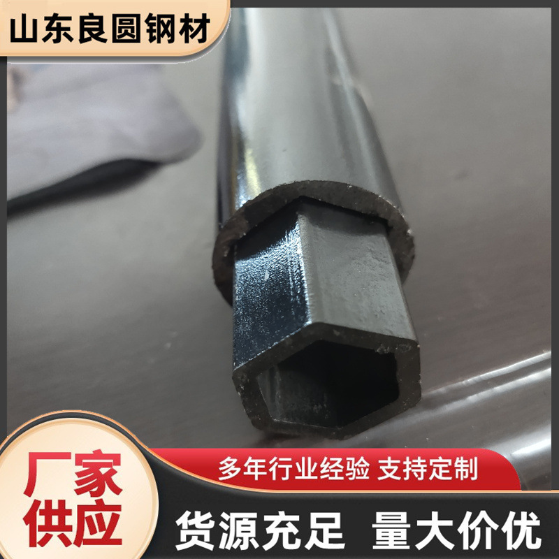 冷拔异形钢管 浙江20号无缝钢管 椭圆异型钢材现货 冷拔三角管