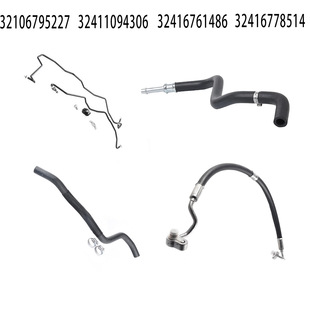 Factory Spot Suitable for Bmw 5 Series F07 Steering Oil Pipe 32106795227 Rubber Water Pipe