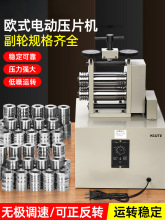 늄����C���ΙCС�͚Wʽ��Ƭ�C��ӹ����y�����C�Ӻ���ģ��