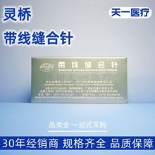 �����`�򎧾��p����p��Ƥ���g����ü�p�������΢���Ϊ������b