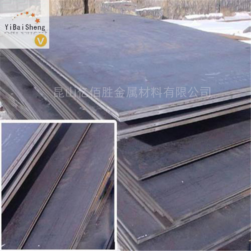 亿佰胜现货库存现货宝钢BW450高强度耐磨钢板 按图切割带质保书