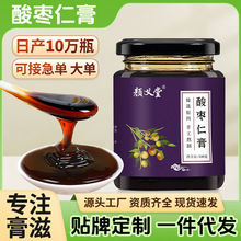 ᗗʸٺʧ˯˯ǰᗗʸƷ