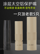 �������Ᵽ����������o��350A���o��200A���~�Ӻ�500A��������