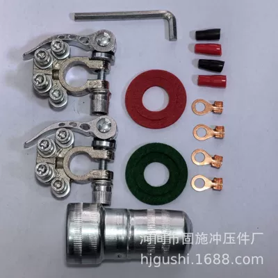 Power supply, ignition system accessories – Chuck pure copper material - four-head-pure-copper-tinned-suit