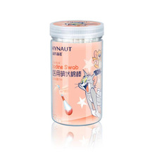 ���Ϻ��Z����޺��ƾ�����Һһ�����tș����ް������냺��Ě��y